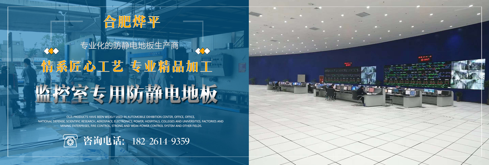 多乐升级游戏下载安装